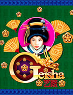 โหลด เกม ส ตา ร์ เว กั ส สนุกได้ทุกที่ทุกเวลา