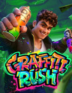 เครดิตฟรี 50 ยืนยันเบอร์ ได้จริง รับง่ายสุดๆ