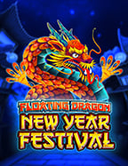 เกม สล็อต rt สนุกสุดมันส์ แห่งโลกออนไลน์